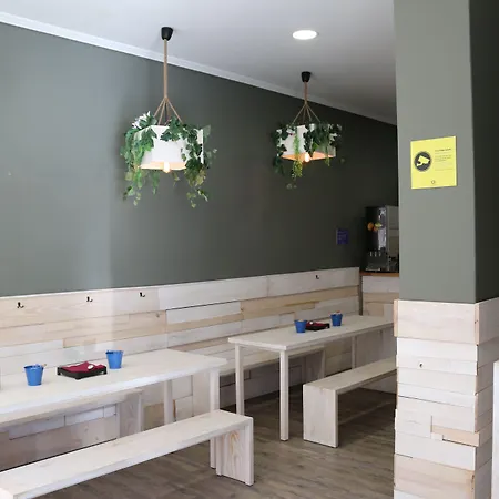 מלון Alda Estacion ויגו